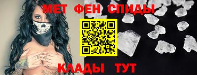 синтетический гашиш Бузулук