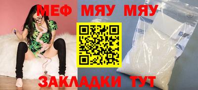 гашик Беслан