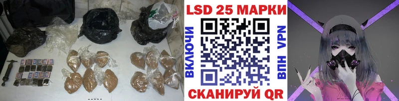 ЛСД экстази ecstasy  Кемерово 