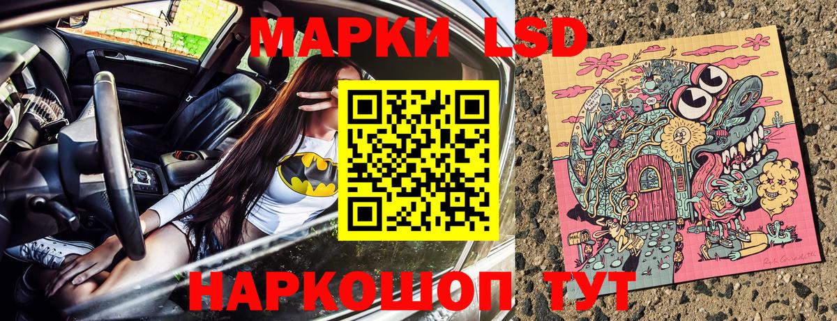 Конопля  ГАШ  КОКАИН  Кемерово  МЕФ   ГАШИШ  МДМА 